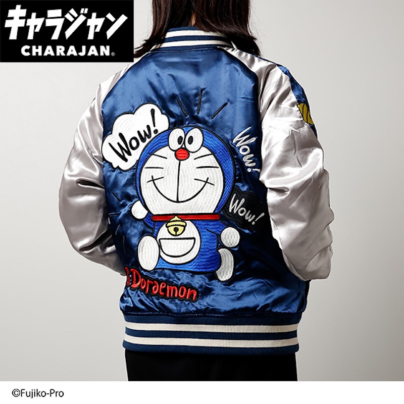 【キャラジャン】I'm doraemon ドラえもん ウェアリングドラえもん スカジャン(L)/(3L)