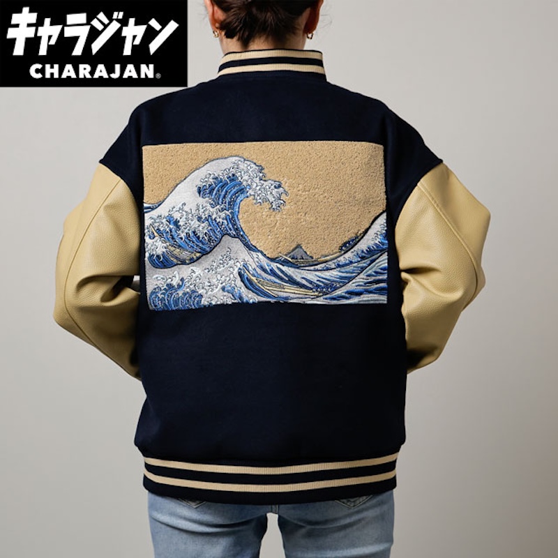 【キャラジャン】葛飾北斎 葛飾北斎「神奈川沖浪裏スタジャン」 スタジャン(L)/(3L)/(5L)