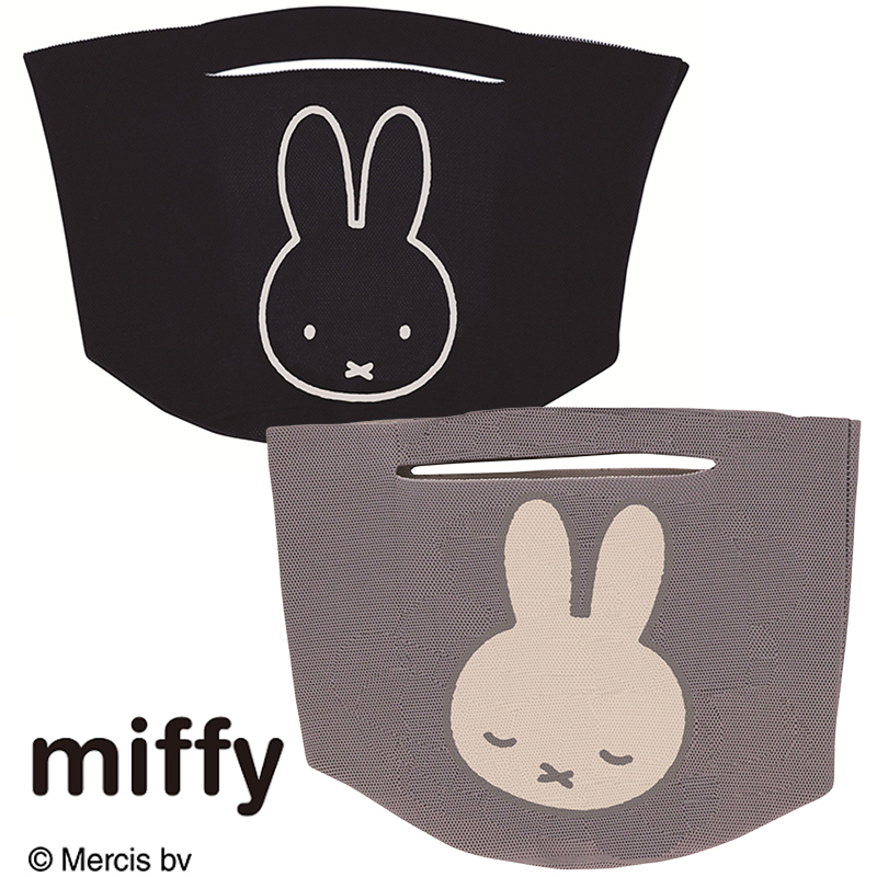 【miffy】ミッフィー ニットランチバッグ