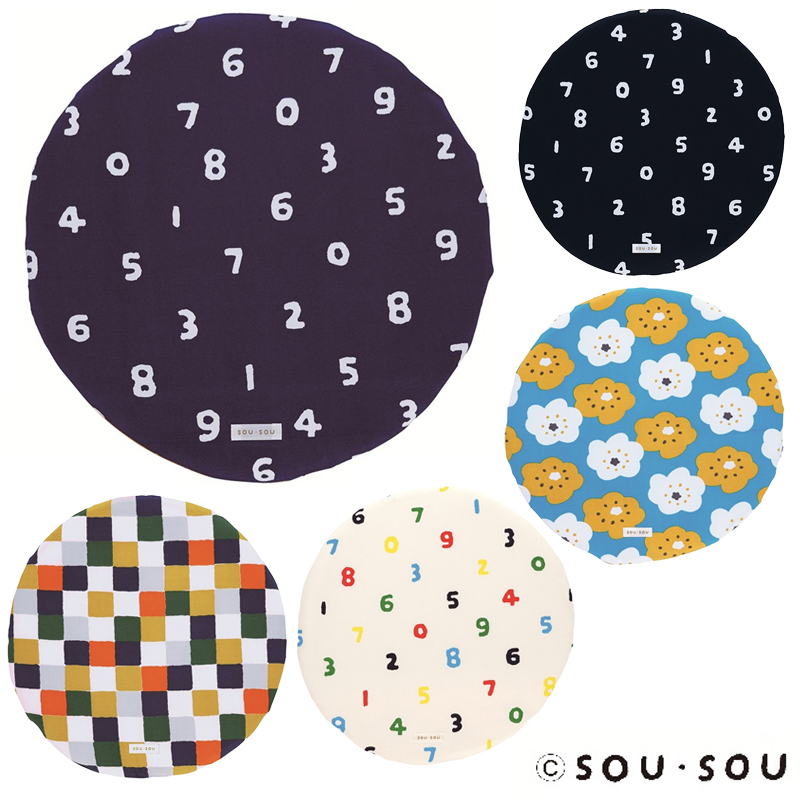 【SOU・SOU】シートクッション チェアシート チェアパッド 日本製