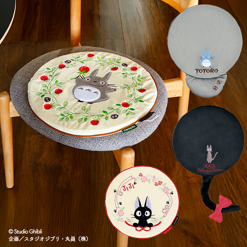 ジブリ となりのトトロ 魔女の宅急便 シートクッション