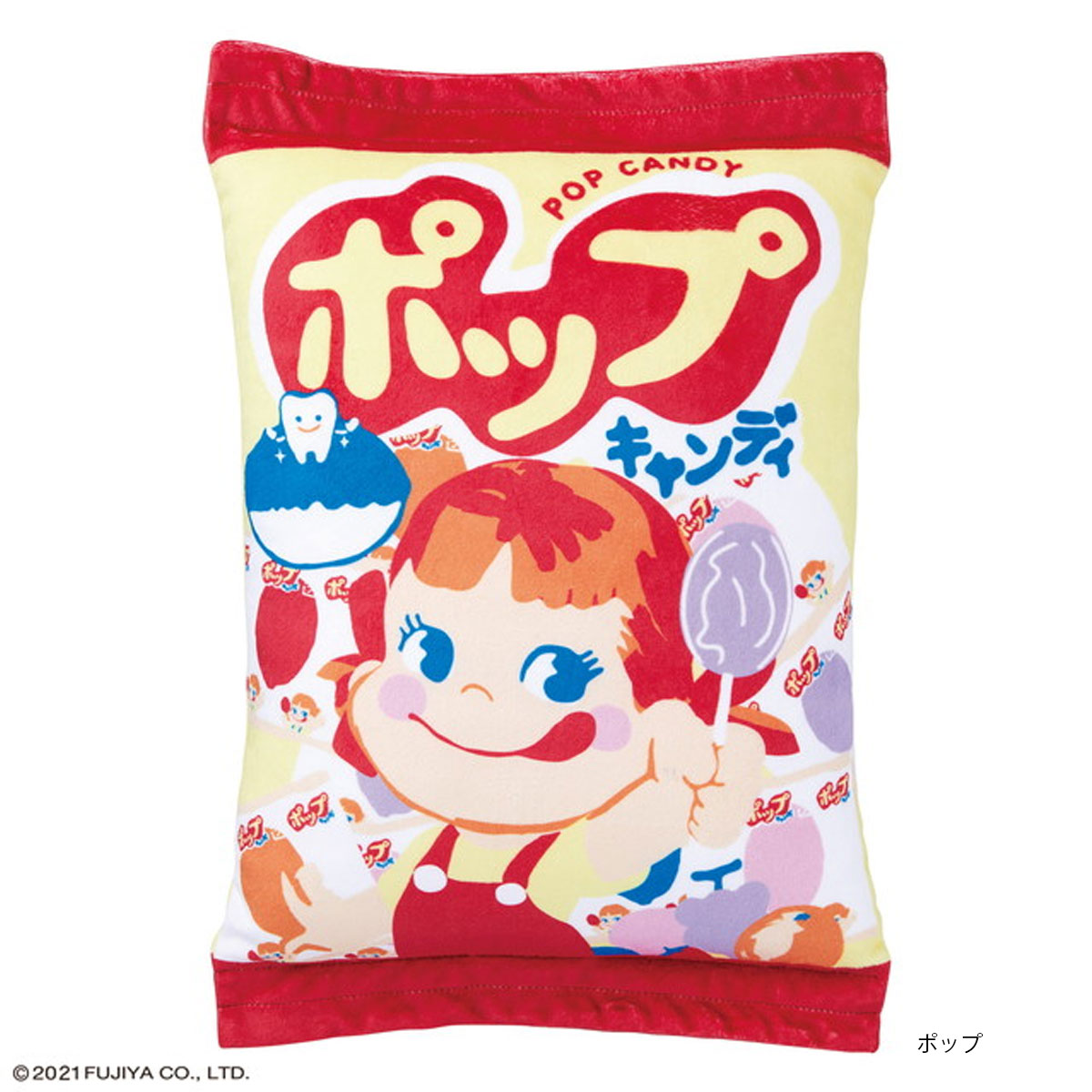 雑貨卸、雑貨仕入れ（【Peko&Poko】ミルキー もちもちクッション ペコ