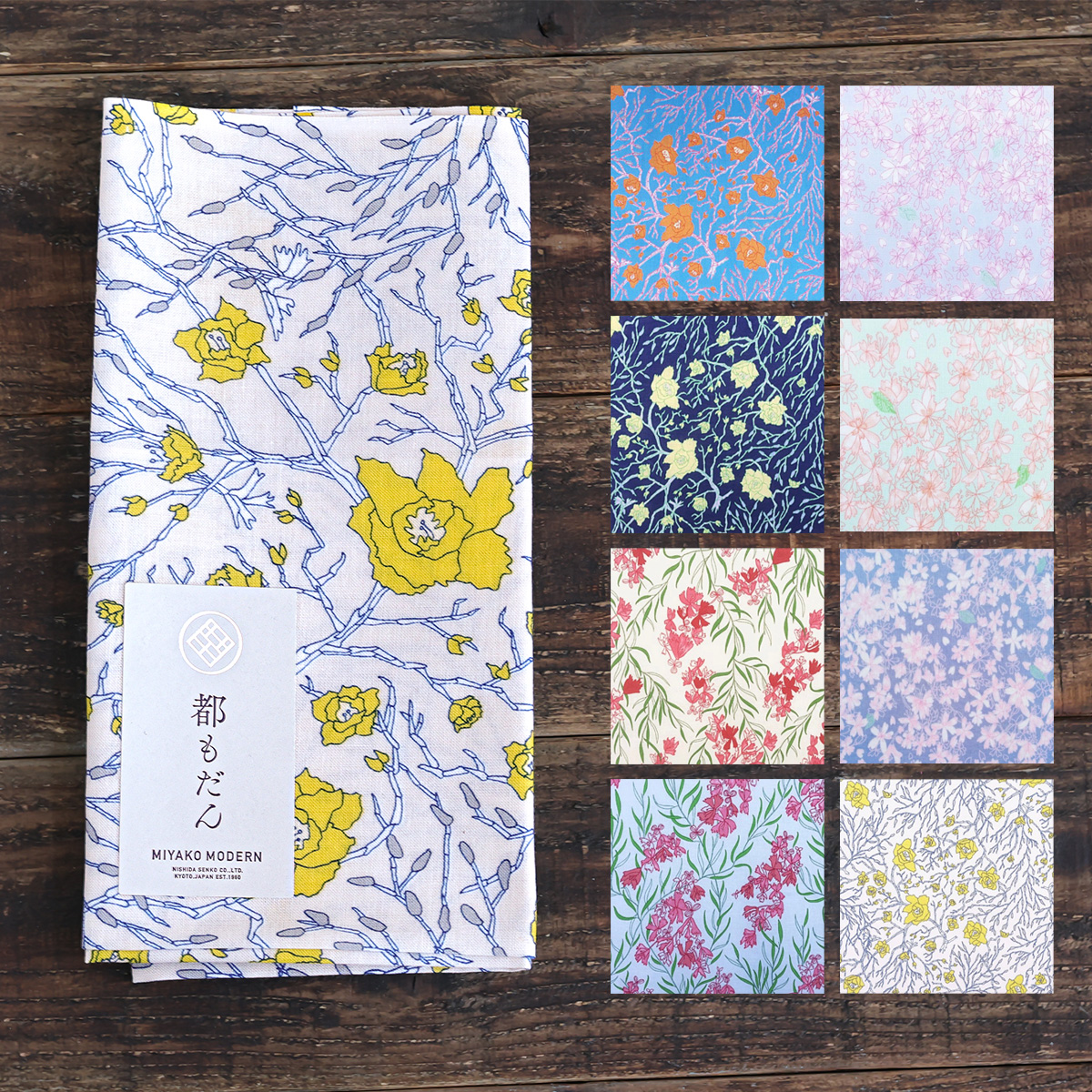 【都もだん】手ぬぐい 京町桜/ろう梅と猫柳/つつじと枝垂れ柳 日本のお土産 手捺染製法
