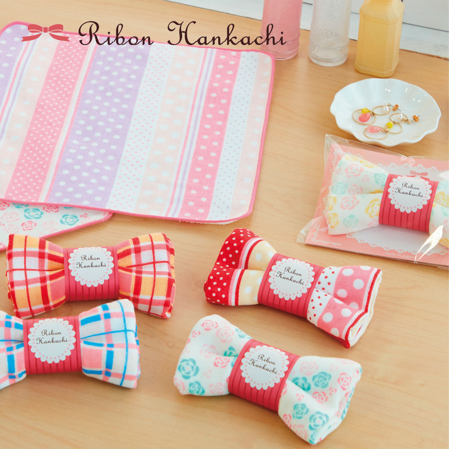 Ribon Hankachi リボンハンカチ 日本製