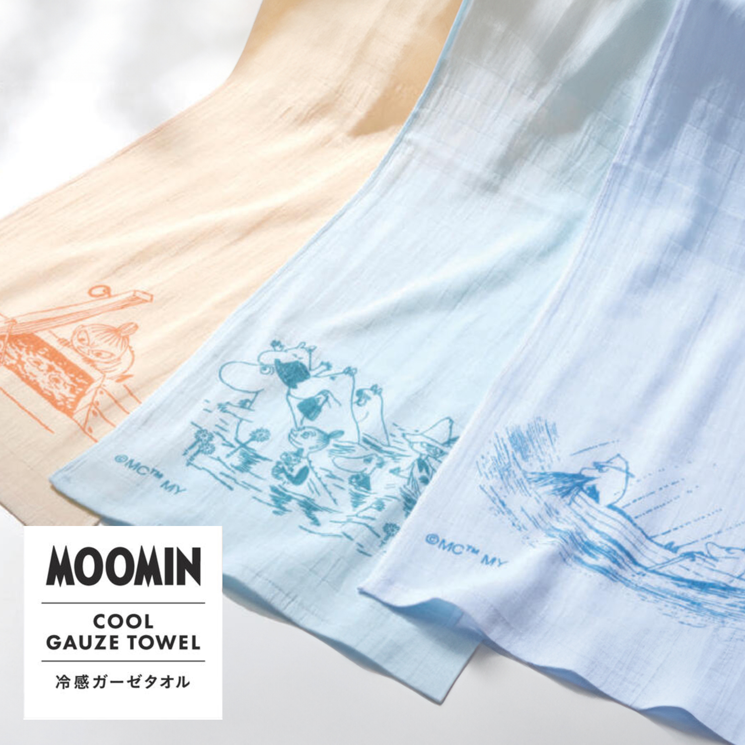 MOOMIN ムーミン 冷感ガーゼタオル 日本製