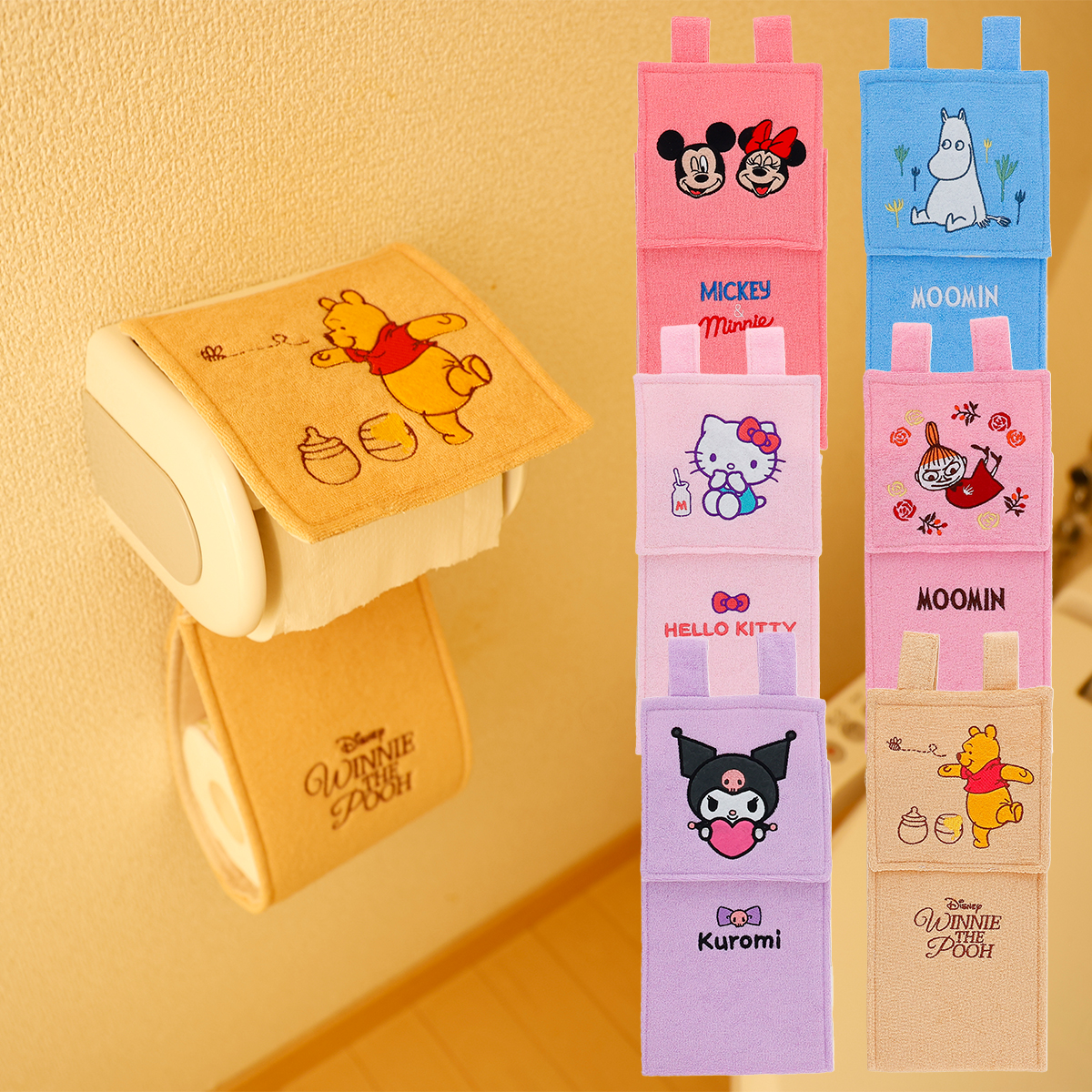 《12月23日入荷》ペーパーホルダー ディズニー ムーミン サンリオ トイレ サニタリー