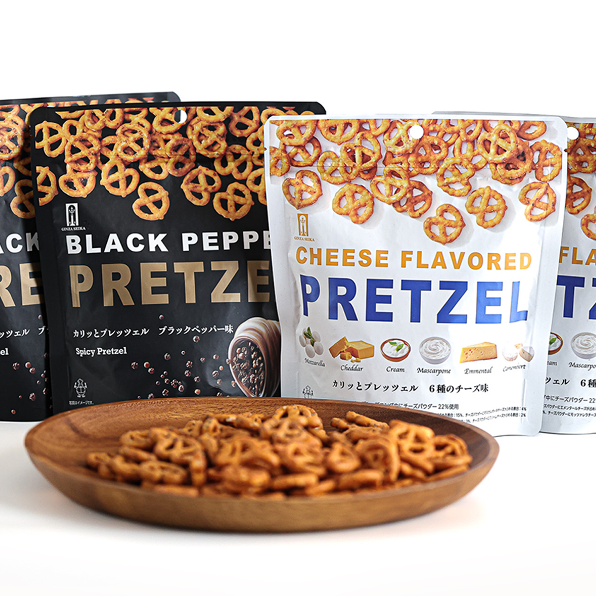 プレッツェル 6種のチーズ味  ブラックペッパー味 お菓子 おつまみ