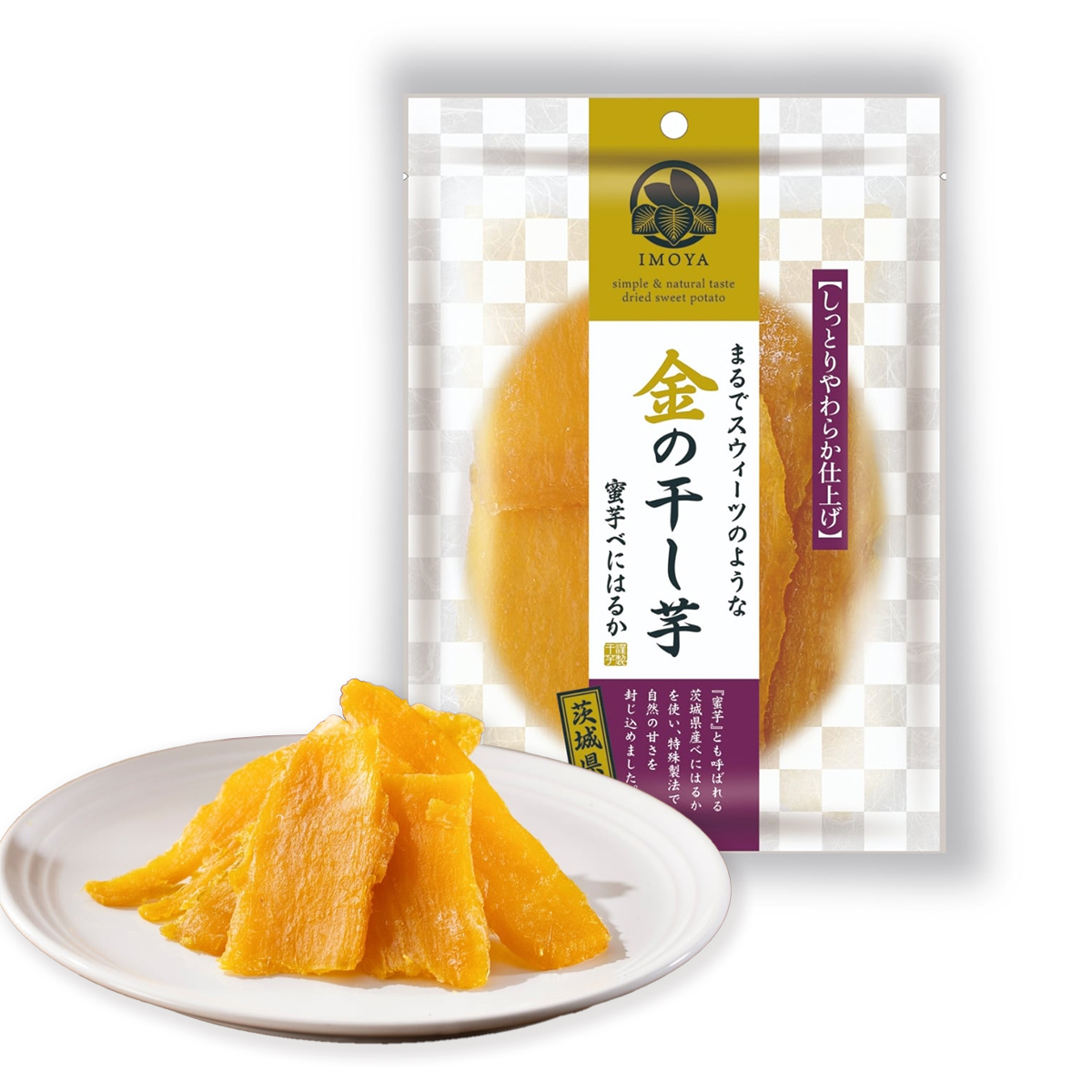 金の干し芋 べにはるか