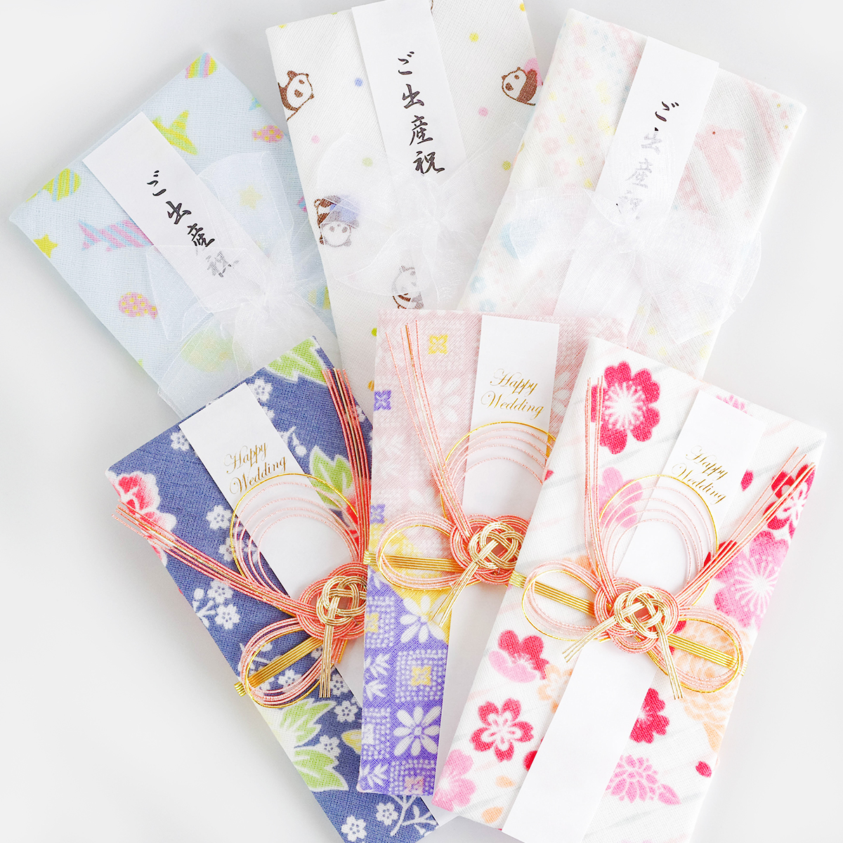 【日本製】Japanese Style ハンカチとして使えるご祝儀袋 結婚祝い 出産祝い