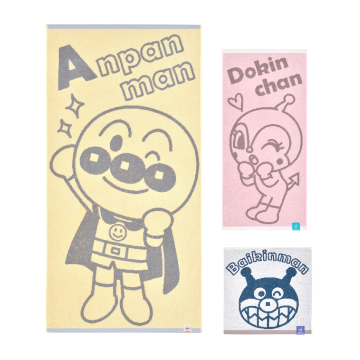 【アンパンマン】BIGアンパンマン バイキンマン ドキンちゃん バスタオル&フェイスタオル&ウォッシュタオル