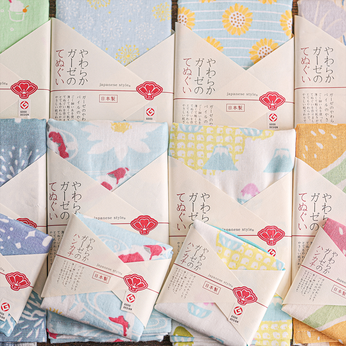 【日本製GOOD DESIGN賞】Japanese Style 2025夏 てぬぐい ハンカチ