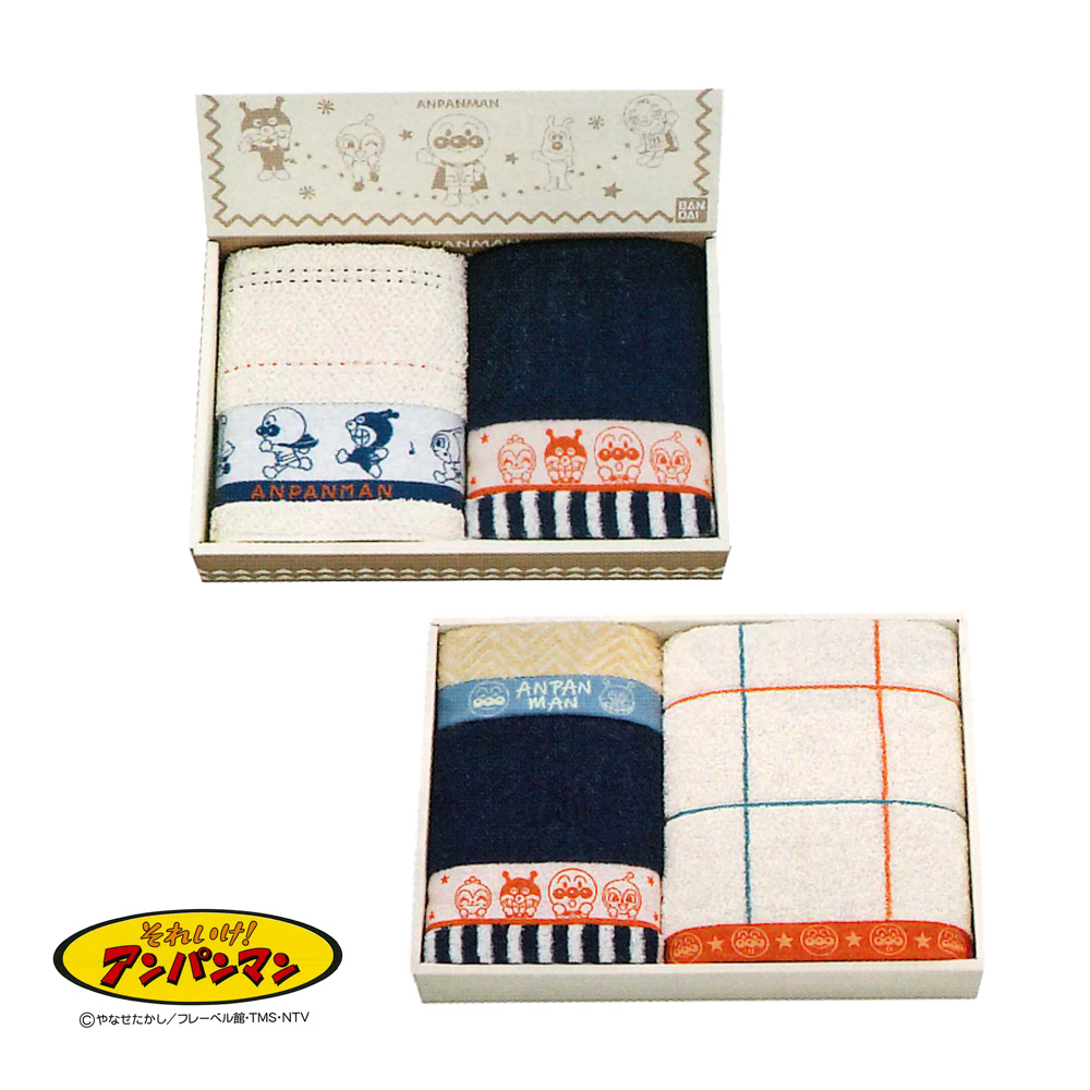 【アンパンマン】ラインギフト バス/フェイス/ウォッシュタオル タオルギフト