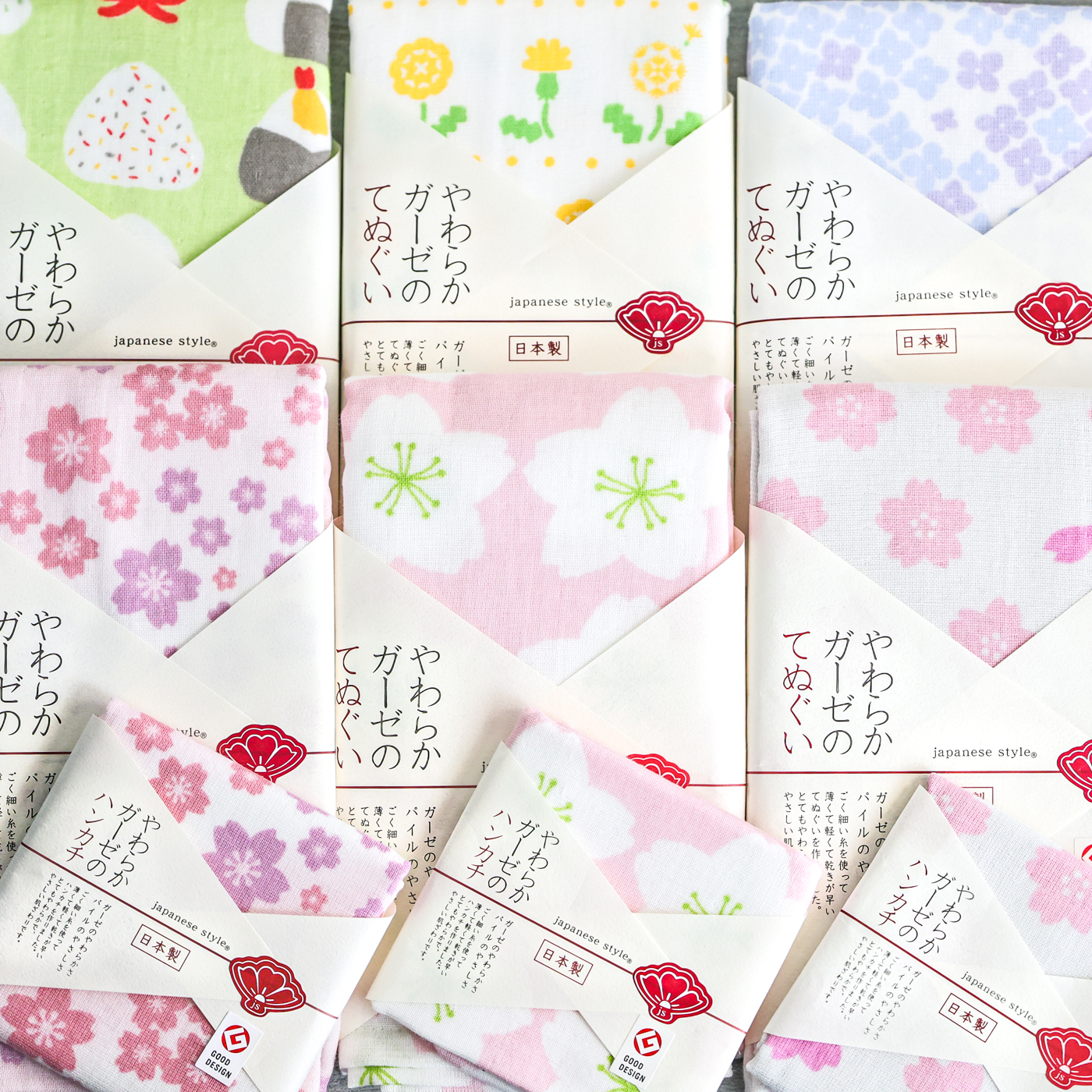 【日本製GOOD DESIGN賞】Japanese Style 2025 2026 春 てぬぐい ハンカチ
