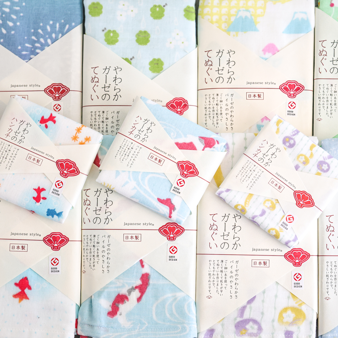 【日本製GOOD DESIGN賞】Japanese Style 2025 2026 夏 てぬぐい ハンカチ