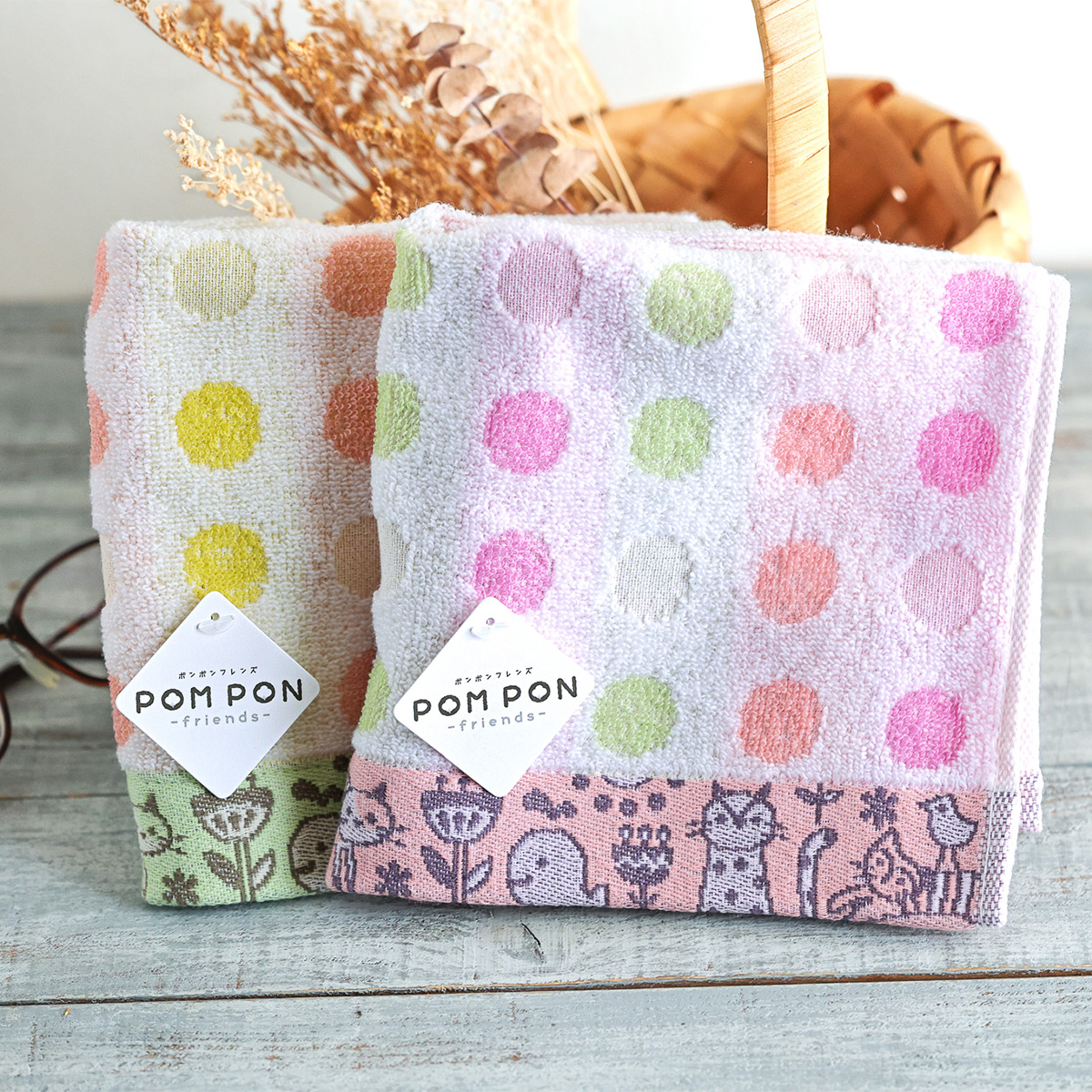 【POM PON friends】ファニファ バス/フェイス/ウォッシュタオル