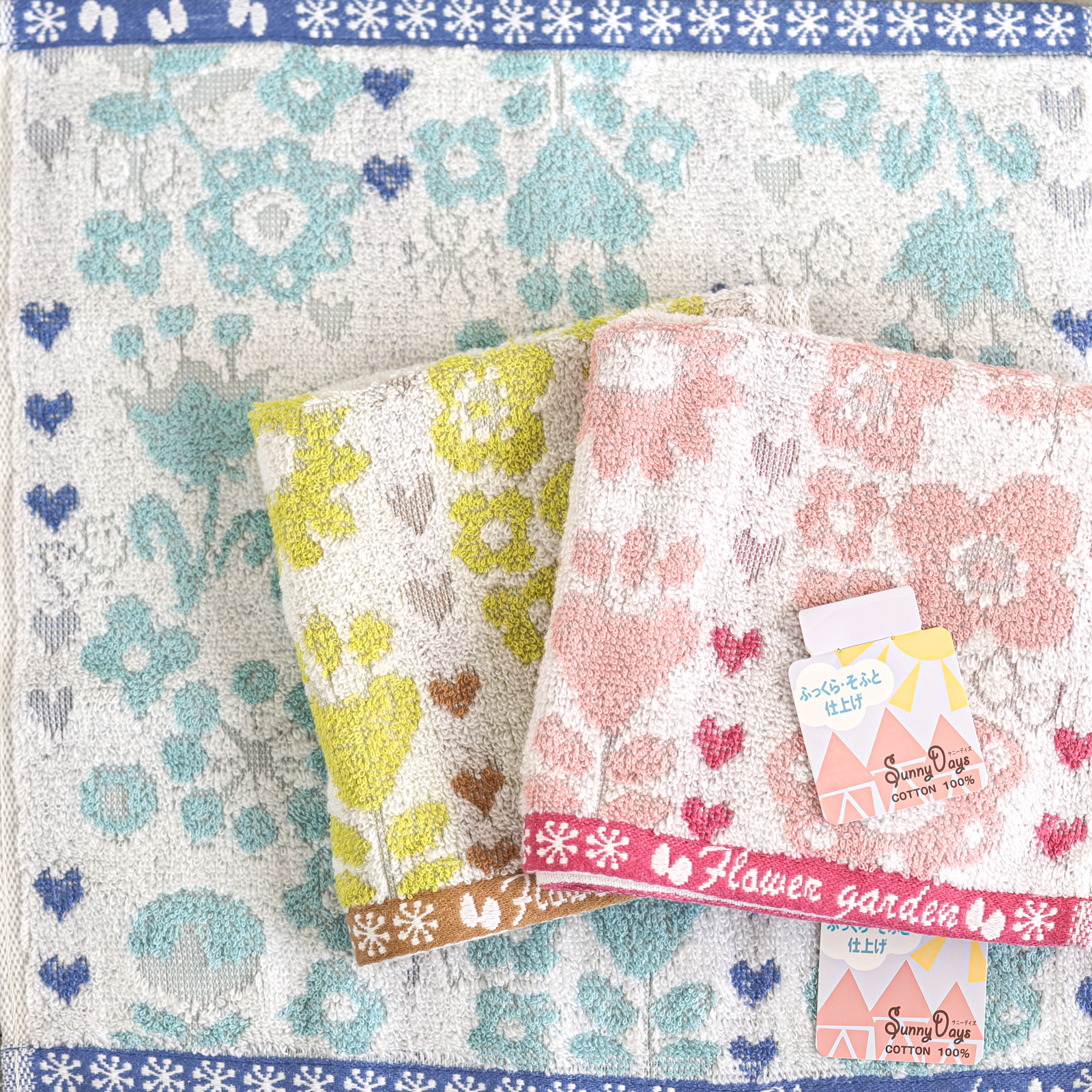 【Sunny Days】サニーデイズ プリフラ バス/フェイス/ウォッシュタオル