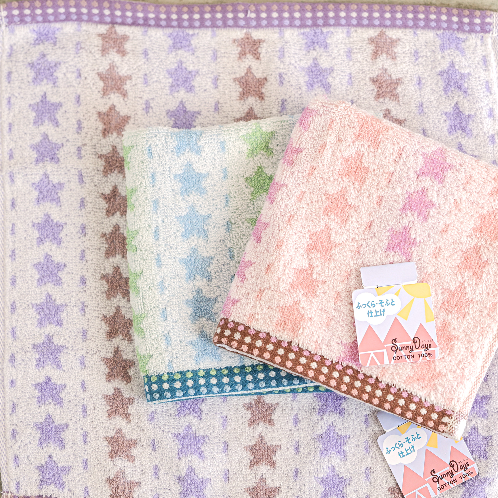 【Sunny Days】サニーデイズ セイントスター バス/フェイス/ウォッシュタオル