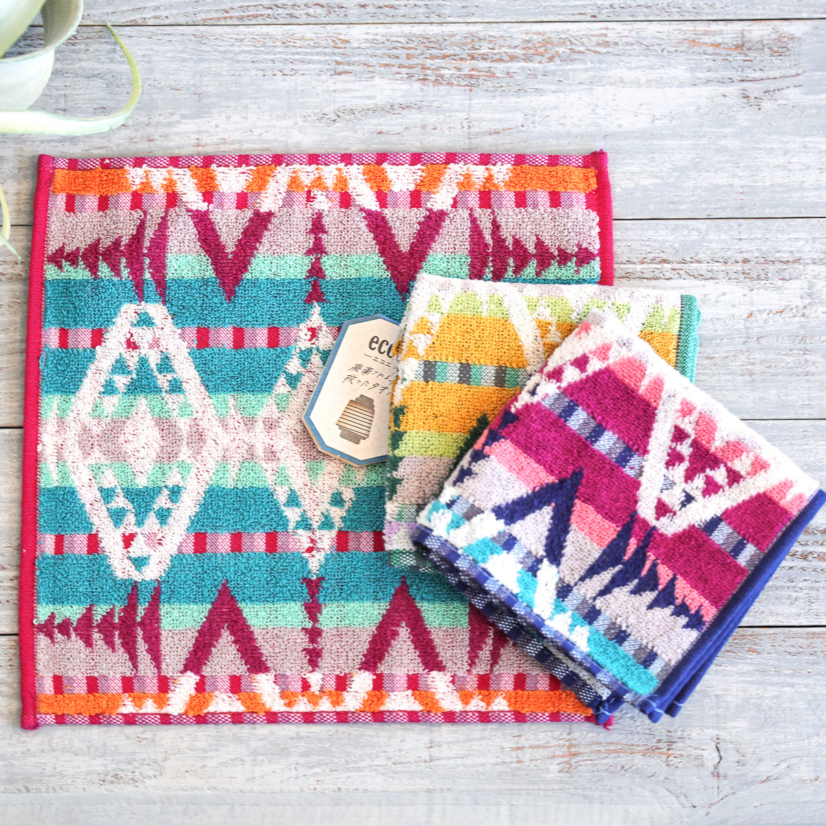 【ecoe】破棄される糸を救ったタオル エスニック バス/フェイス/ウォッシュ/タオルチーフ
