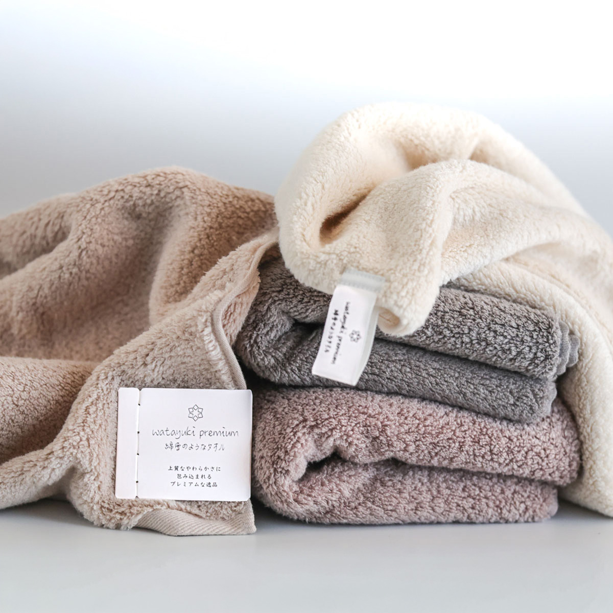 【綿雪のようなタオル】プレミアム バス/フェイスタオル