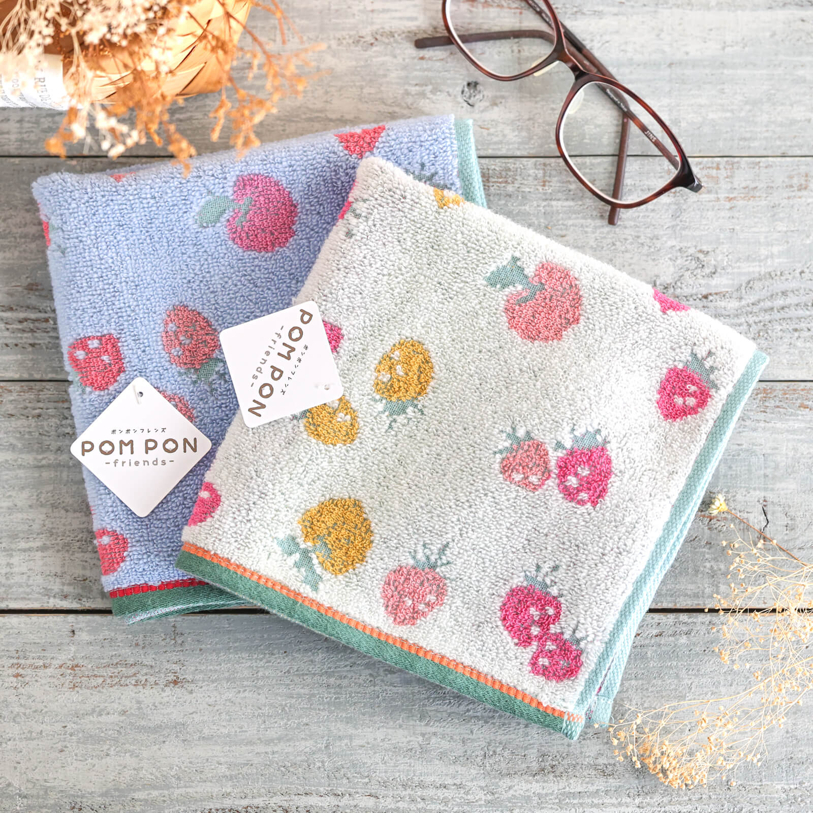 【POM PON friends】フルパーラー バス/フェイス/ウォッシュタオル
