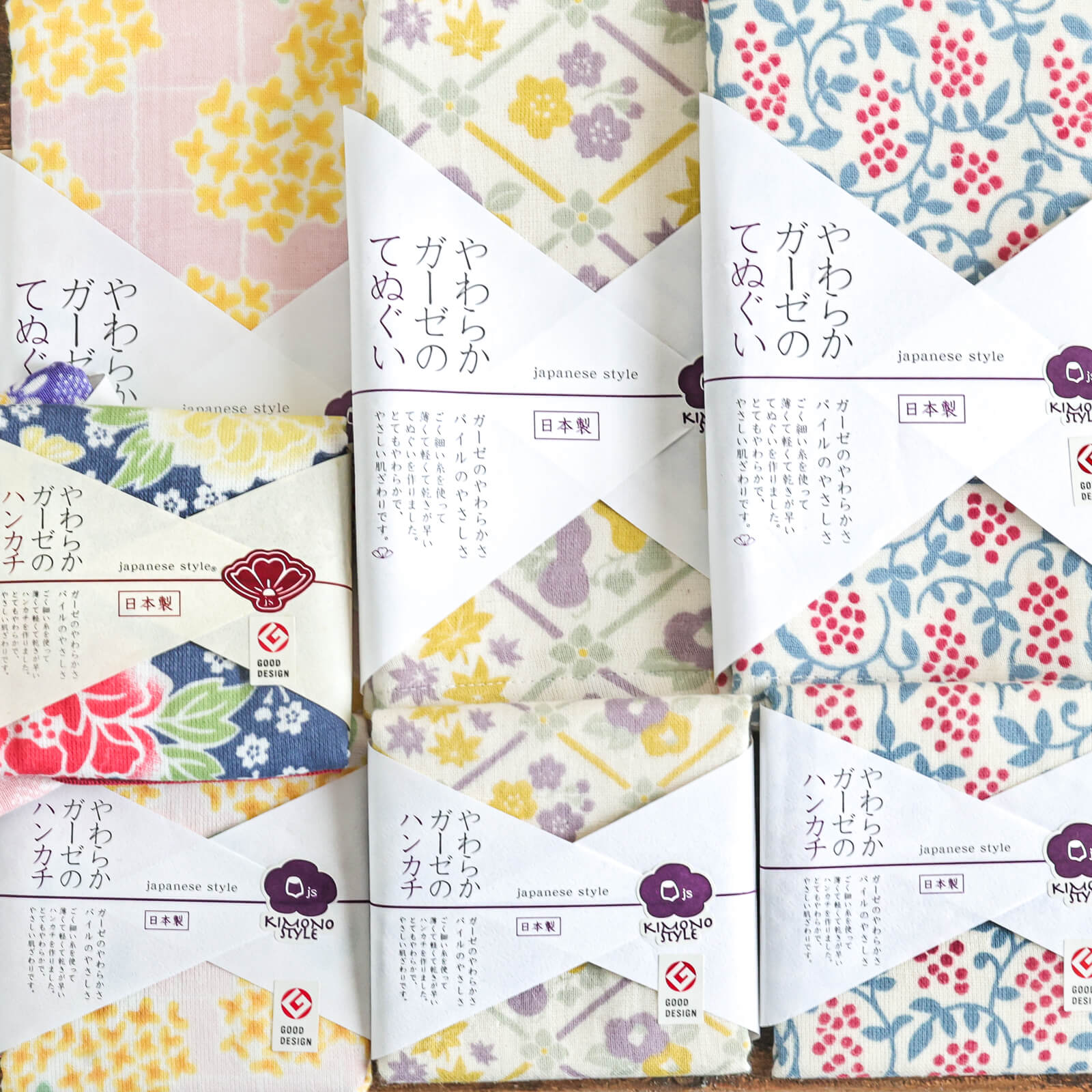 【日本製GOOD DESIGN賞】Japanese Style js/KIMONO STYLE てぬぐい ハンカチ