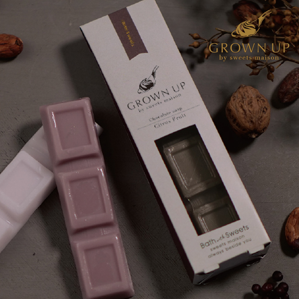 【Sweets Maison】スウィーツメゾン チョコレートソープ