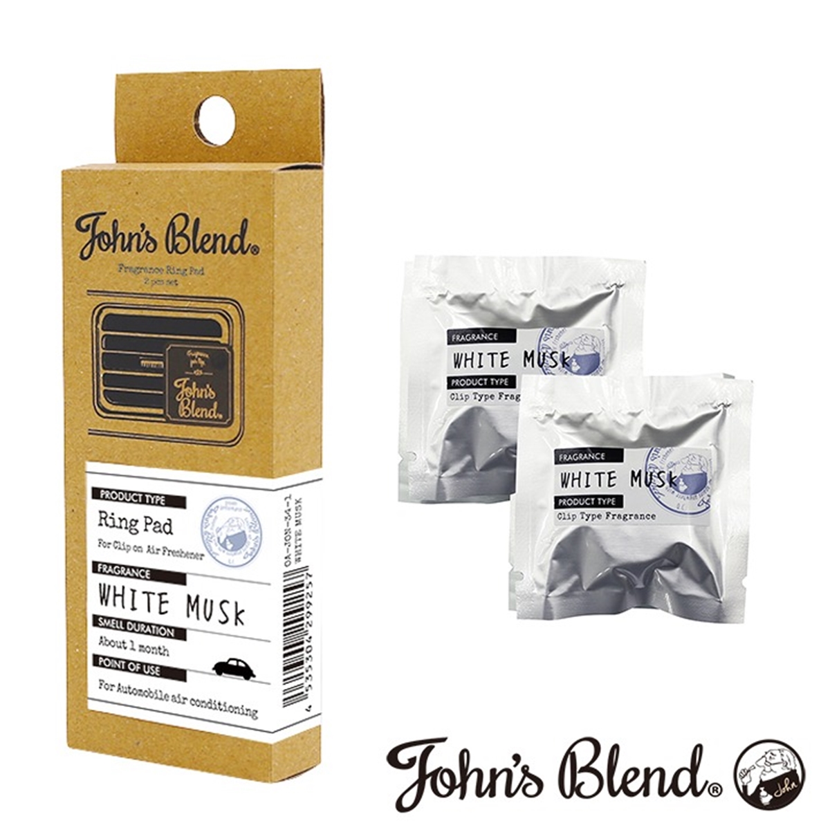 雑貨卸、雑貨仕入れ（日本製【John's Blend】ジョンズブレンド クリップオン エアーフレッシュナー 詰め替え用タブレット2個セット) |  雑貨卸・雑貨仕入れなら自由が丘マーケットプレイス！旬で高感度な商品いっぱいの仕入れ・卸サイト