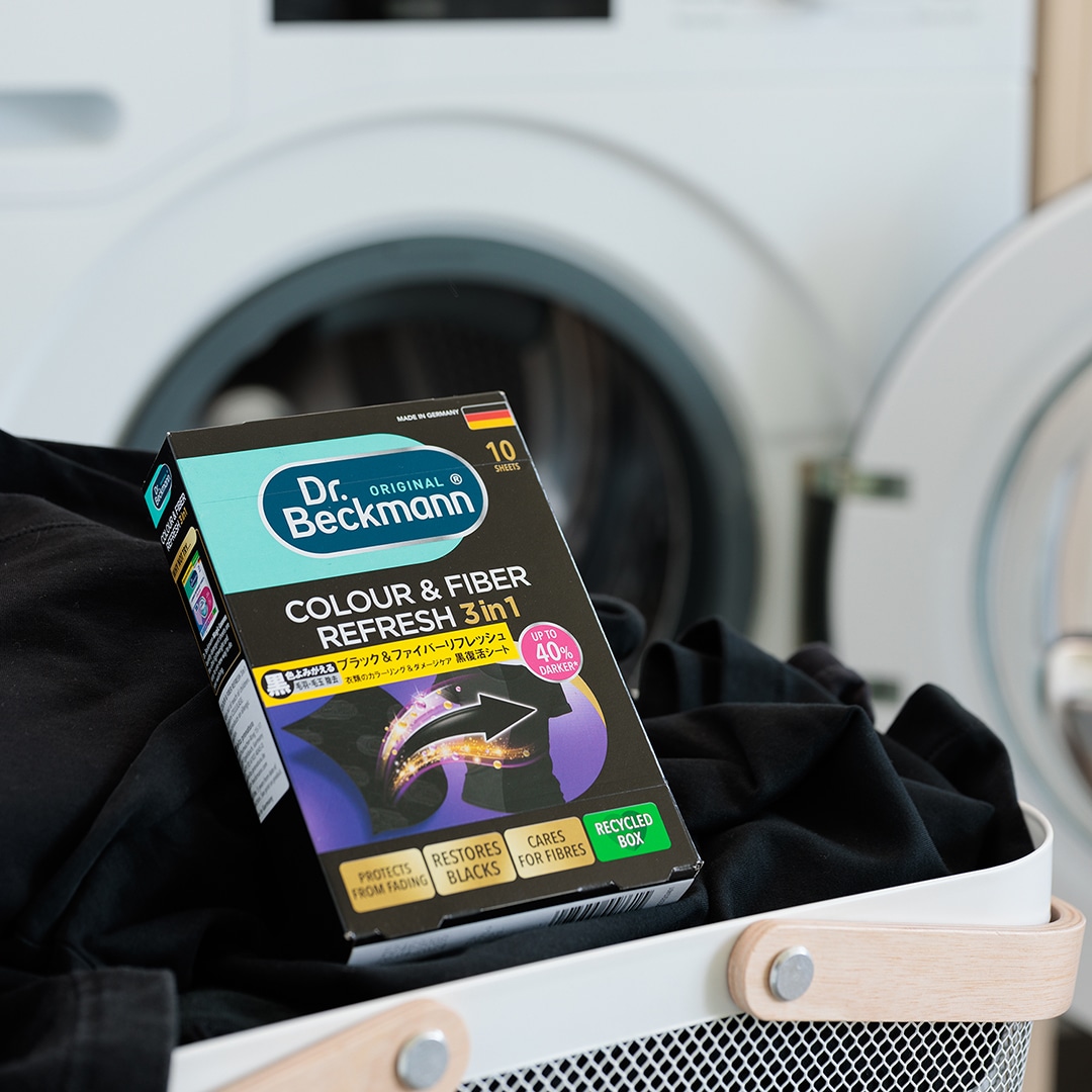【Dr.Beckmann】ドクターベックマン ブラック＆ファイバーリフレッシュ 黒復活シート 10枚入り