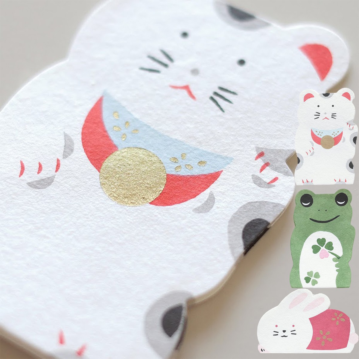 日本製【羅工房】京都の手摺りぽち袋 かわりぽち袋 招き猫 かえる うさぎ