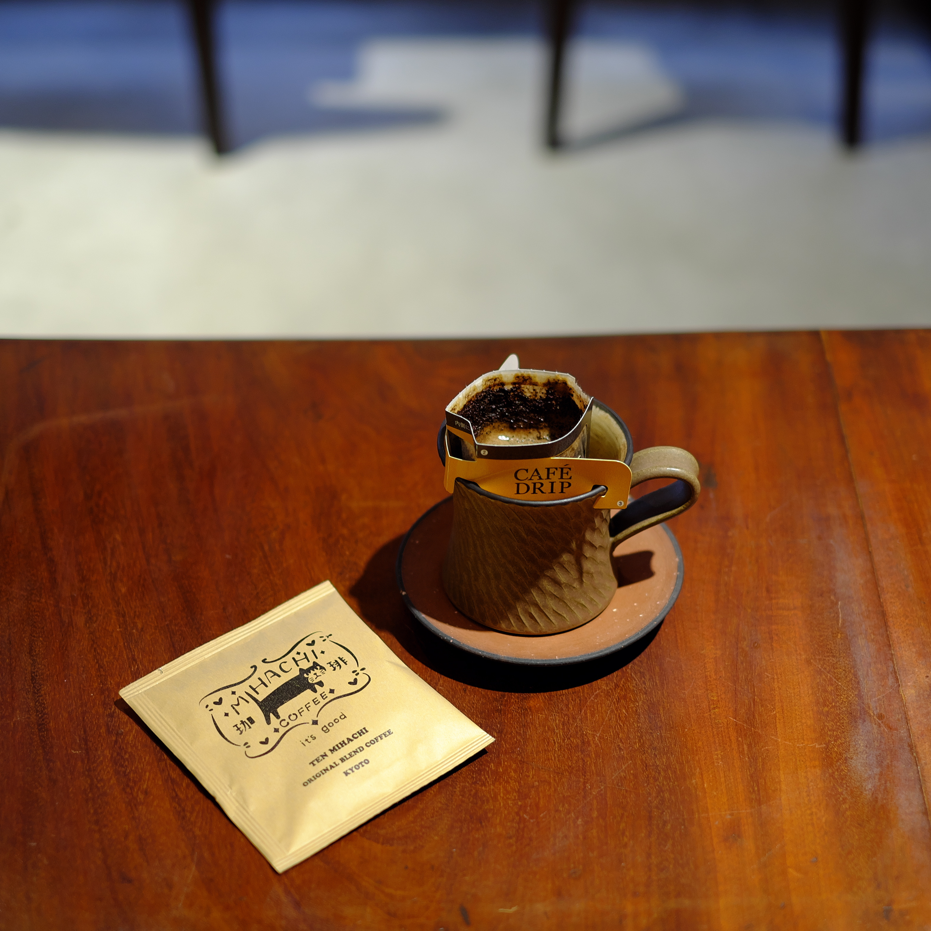 雑貨卸、雑貨仕入れ（日本製【羅工房】オリジナルブレンドドリップ 