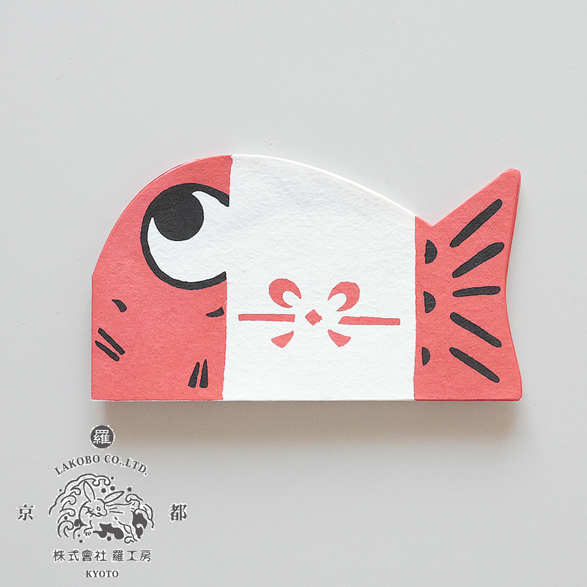 日本製【羅工房】京都の手摺りぽち袋 かわりぽち袋 お目出鯛袋