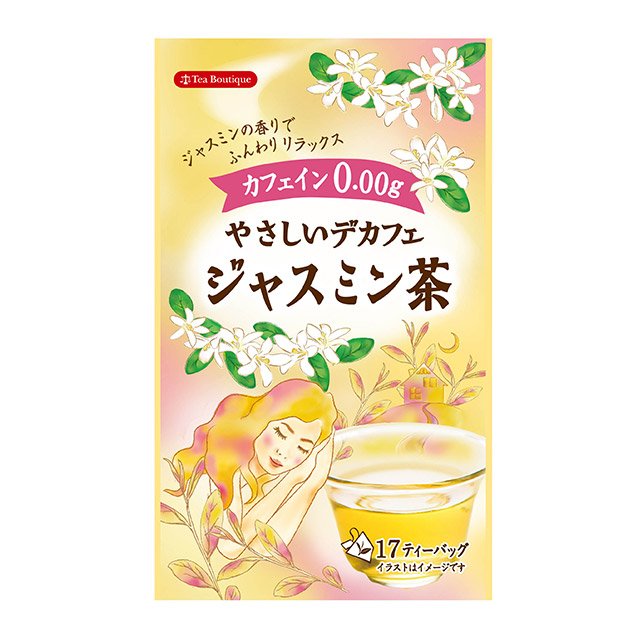 【Tea Boutiqueティーブティック】やさしいデカフェ ジャスミン茶