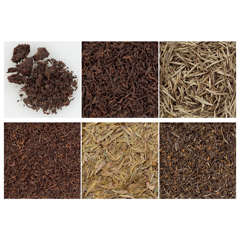 【バルク茶葉】中国茶 緑茶 白茶 黒茶 業務用 250ｇ 500ｇ