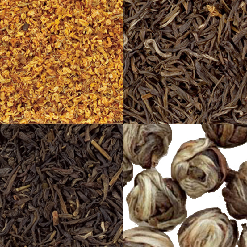 【バルク茶葉】中国茶 茉莉花茶 花茶 業務用 250ｇ 500ｇ