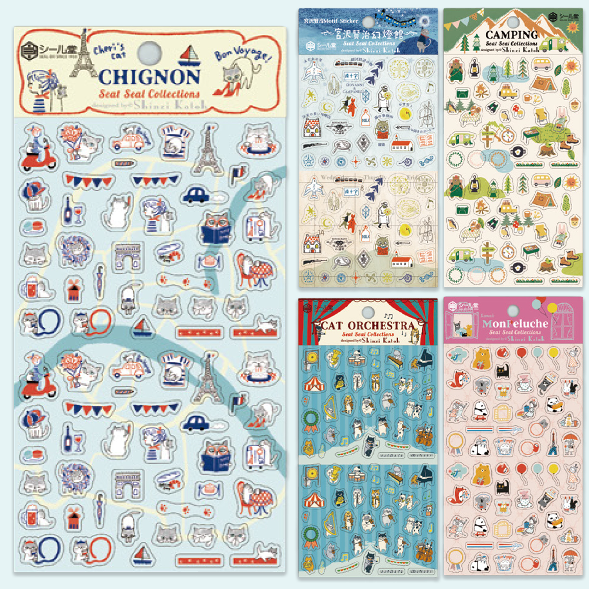 Shinzi Katoh  シートシールコレクション 宮沢賢治 猫 シール