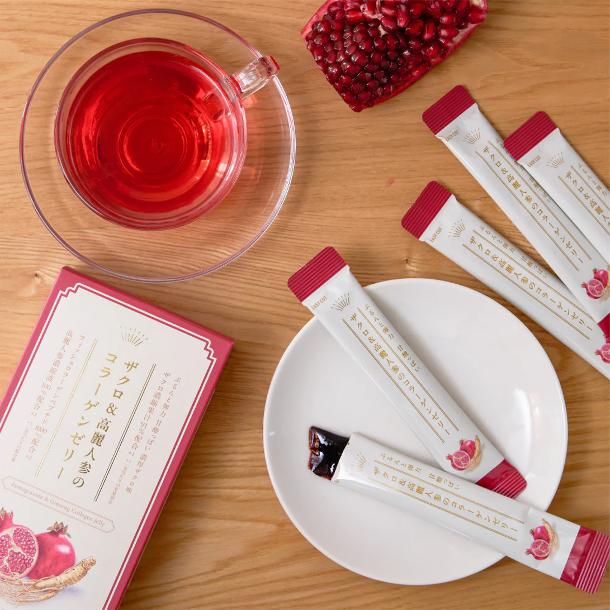 ザクロ＆高麗人参のコラーゲンゼリー 10本入