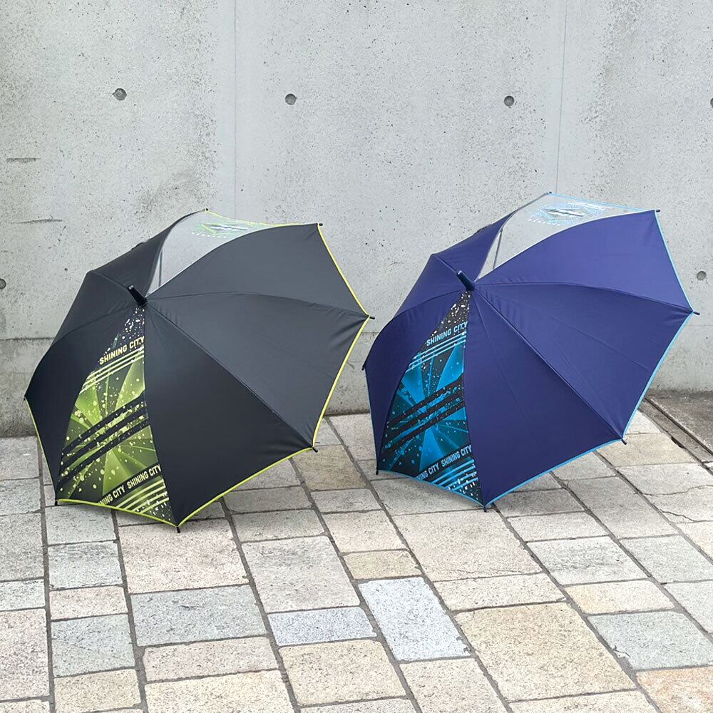 【中谷】シャイニング 子ども用傘 ジャンプ傘