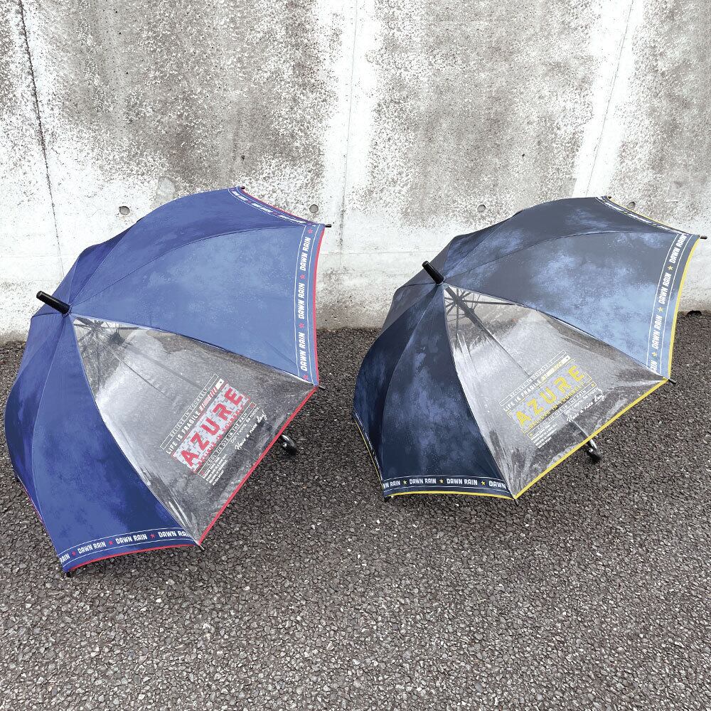 【中谷】クールタイダイ 子ども用傘 ジャンプ傘