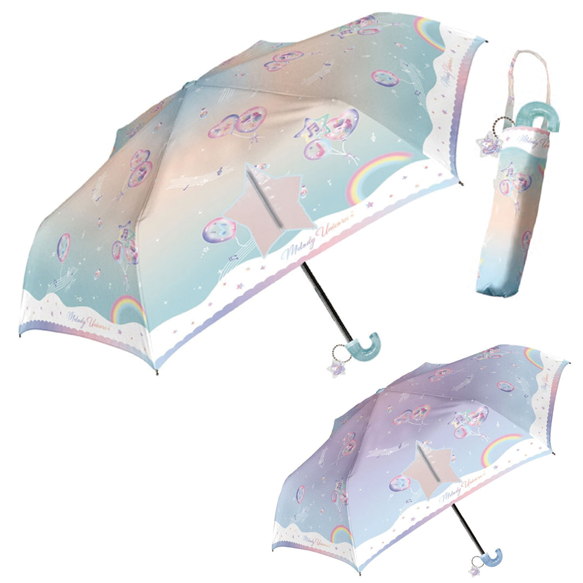 【中谷】メロディユニコーン 子ども用傘 折り畳み傘