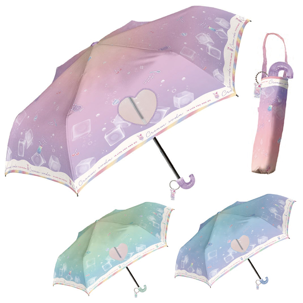 【中谷】クリームソーダ 子ども用傘 折り畳み傘
