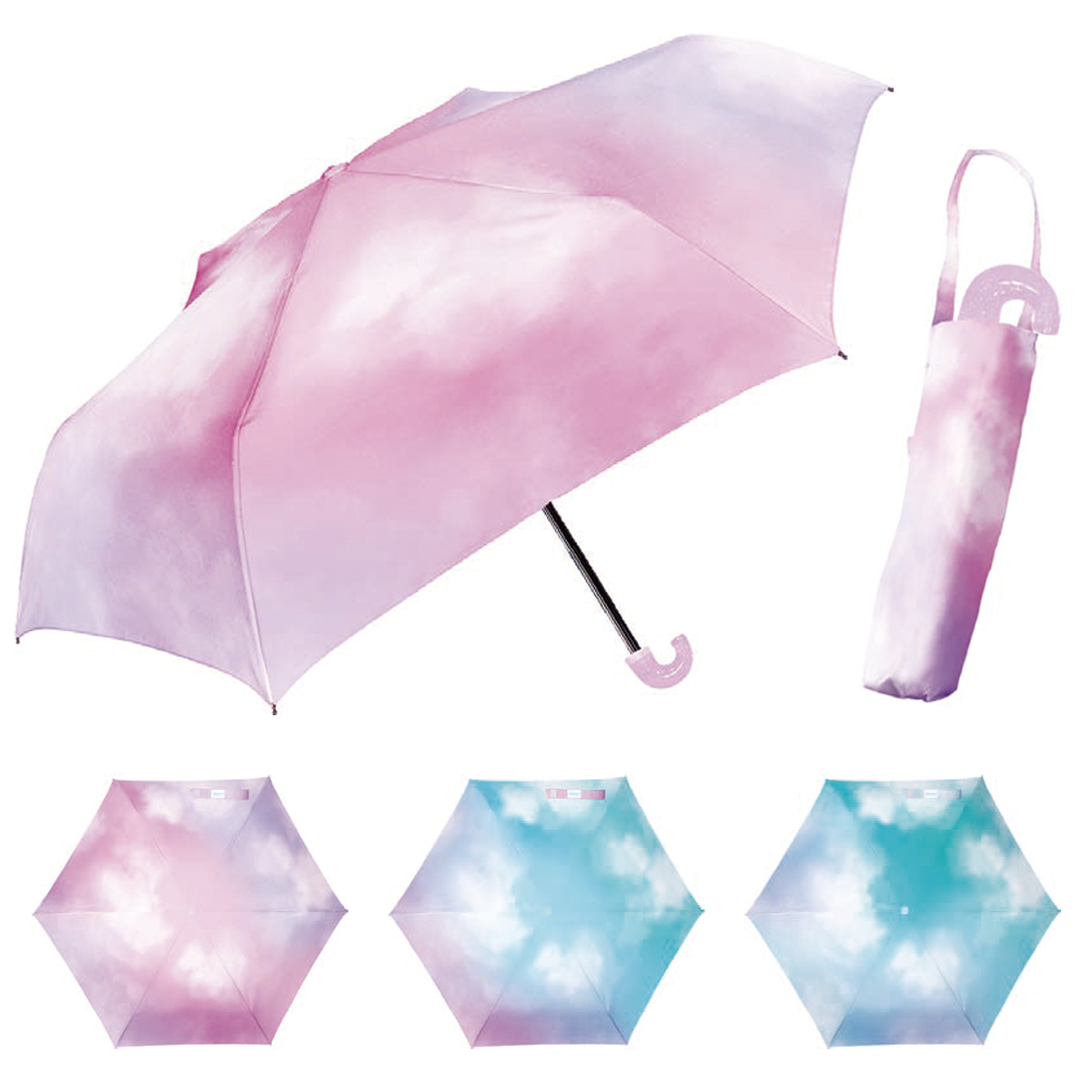 【中谷】ミルキースカイ 子ども用傘 折り畳み傘