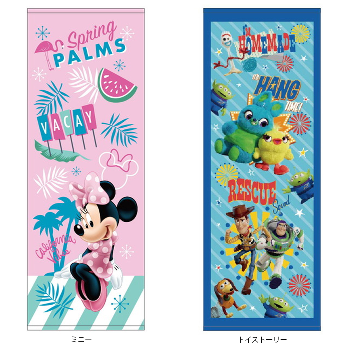 雑貨卸 雑貨仕入れ 制菌加工 キャラクター ジュニア用バスタオル お子様が使いやすいサイズ 雑貨卸 雑貨仕入れなら自由が丘マーケットプレイス 旬で高感度な商品いっぱいの仕入れ 卸サイト