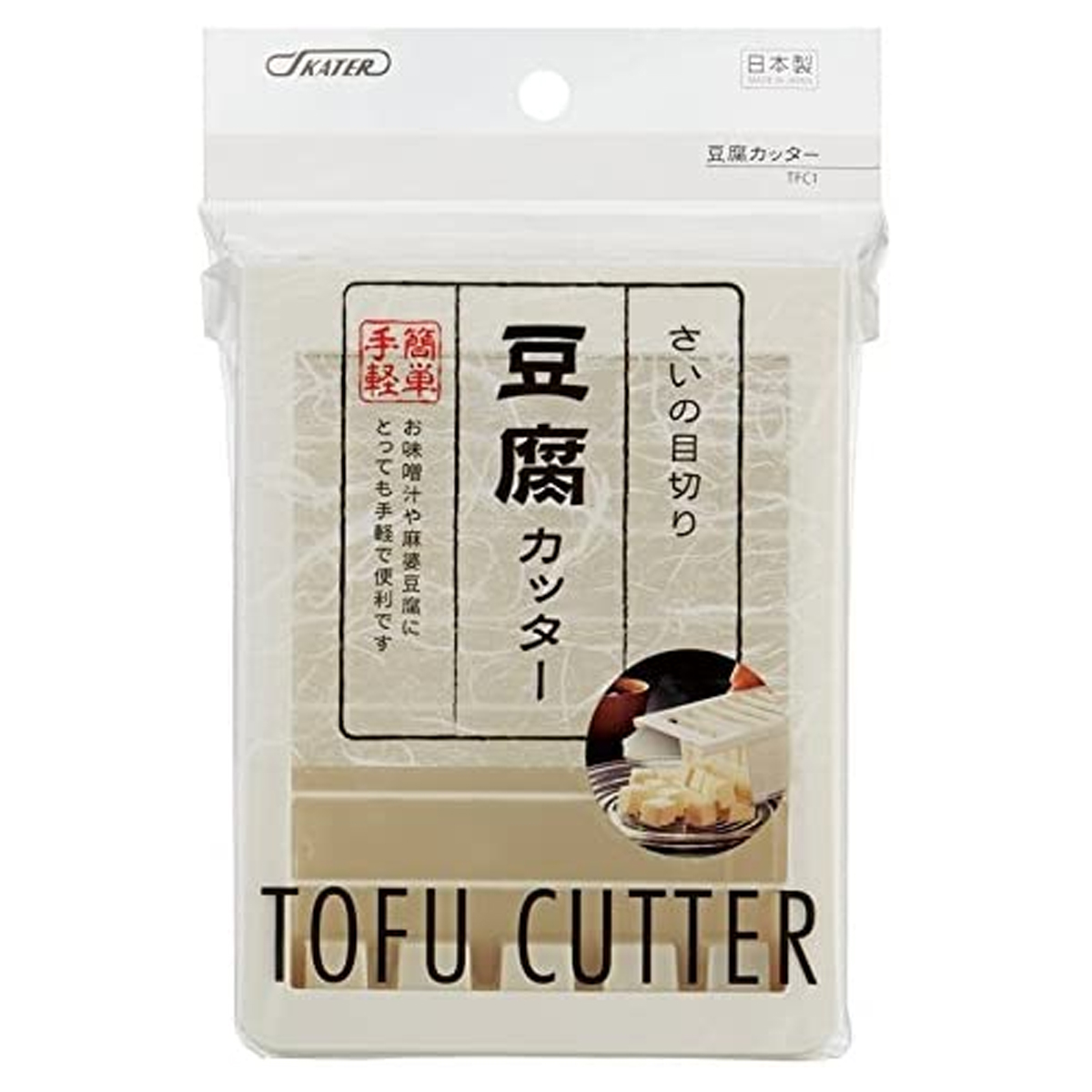 在庫処分】 豆腐さいの目カッター TF-1 15mm角用 fawe.org