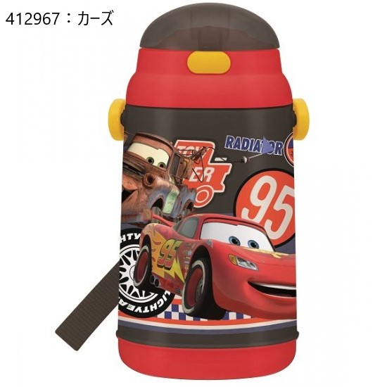 チャギントン ストローホッパー水筒 Ssh4c 保冷専用 To316 中古 チャギントン ストローホッパー水筒 Ssh4c 保冷専用 To316 中古