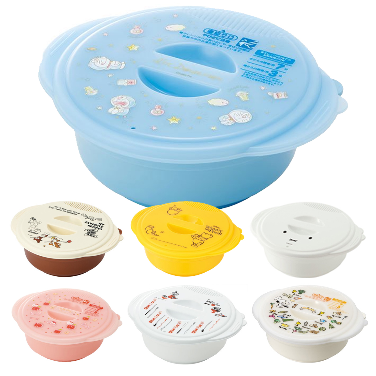 雑貨卸 雑貨仕入れ 即席ラーメンメーカー 電子レンジ調理用品 Udr1n 雑貨卸 雑貨仕入れなら自由が丘マーケットプレイス 旬で高感度な商品いっぱいの仕入れ 卸サイト