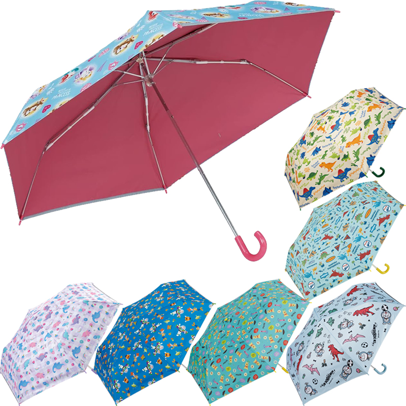 【晴雨兼用】傘  子供用 50cm レイングッズ UBOTSR1 スケーター