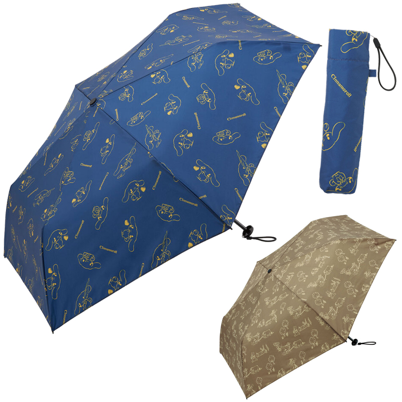 UBUWO50 晴雨兼用 子ども用軽量折り畳み傘 50cm ディズニー サンリオ