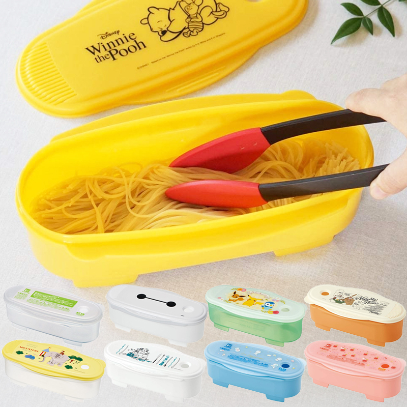 ゆでパスタ調理ケース 電子レンジ調理用品 UDP2