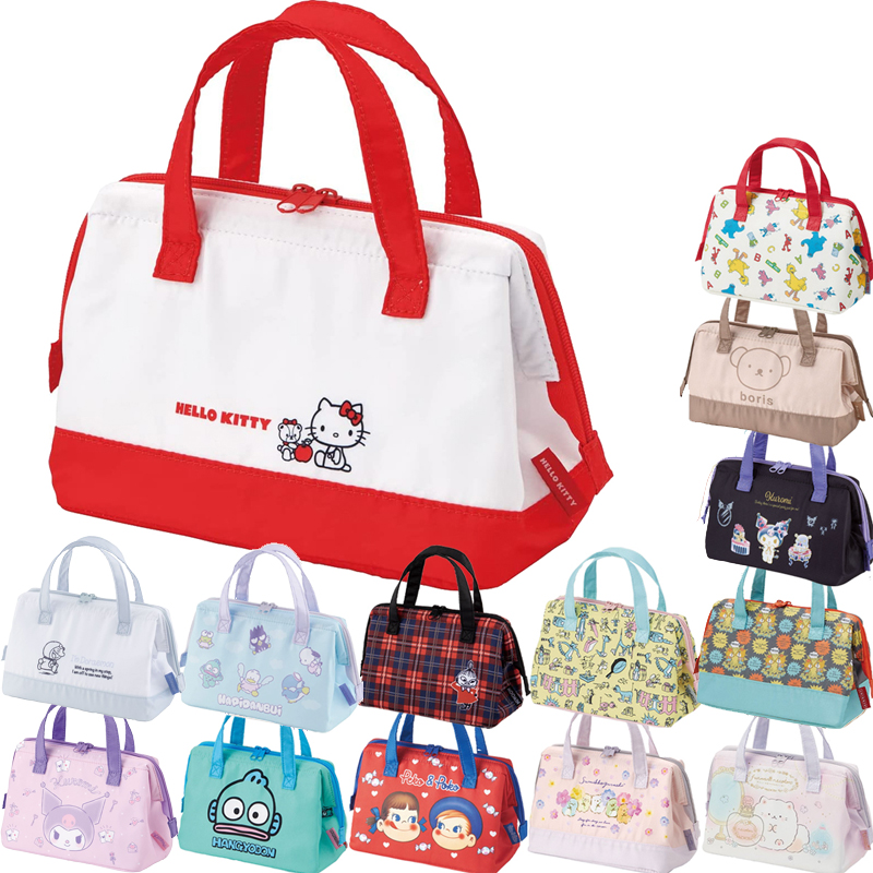 【出し入れしやすい♪】がま口型ランチバッグ KGA1