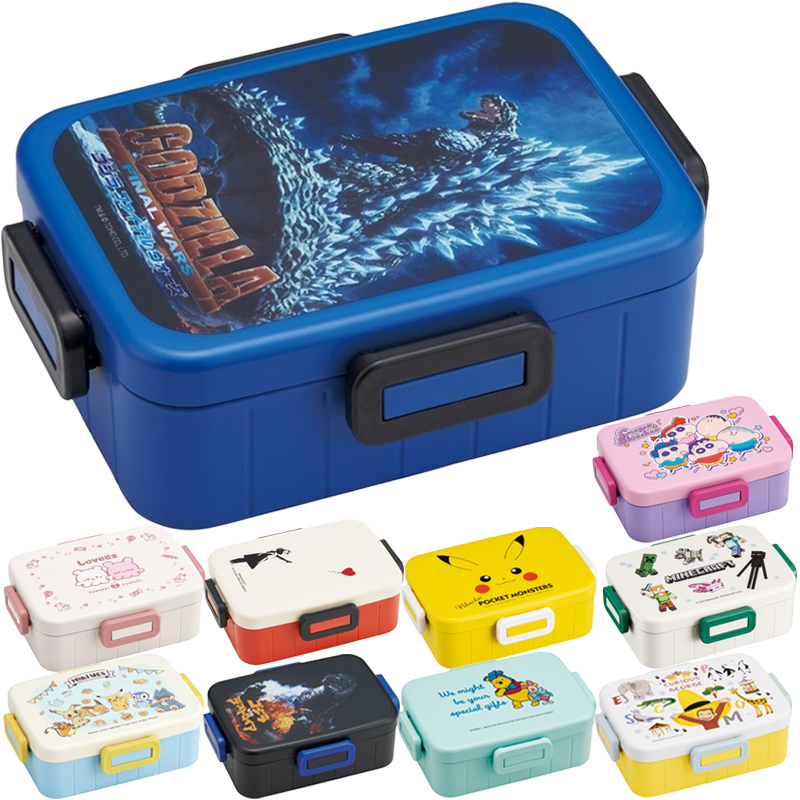 【抗菌】食洗機対応4点ロックランチボックス 650ml 弁当箱 YZFL7AG【日本製】